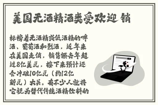 狼心不轨
