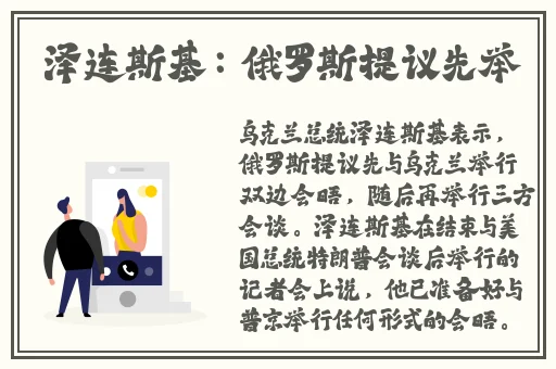 18男女**午夜网站免费