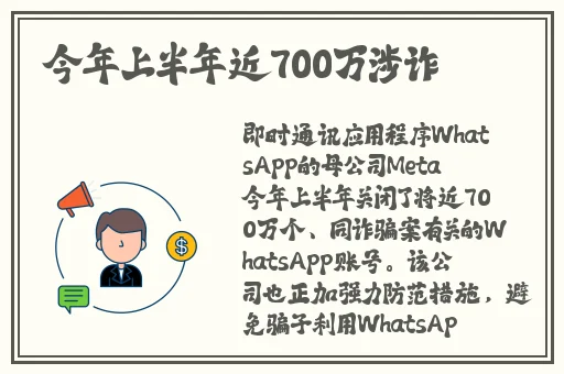 久久99精品国产自在现线