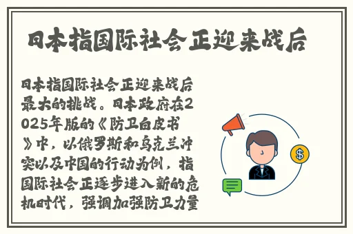 九阴真经未满十八请立即离开