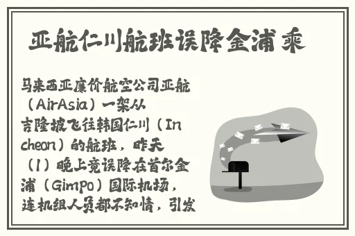 罗志祥5g天天奭在线观看